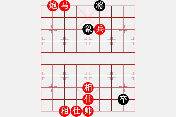 象棋棋譜圖片：棋局-2a4n c 31 - 步數(shù)：123 