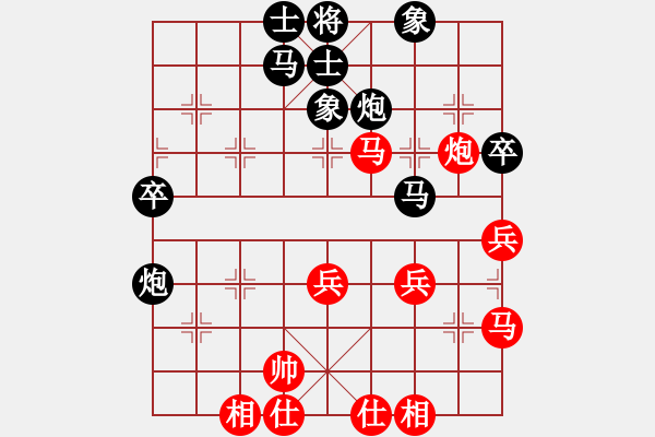 象棋棋譜圖片：廣東御圣隊(duì) 張學(xué)潮 負(fù) 廈門象嶼隊(duì) 王廓 - 步數(shù)：48 