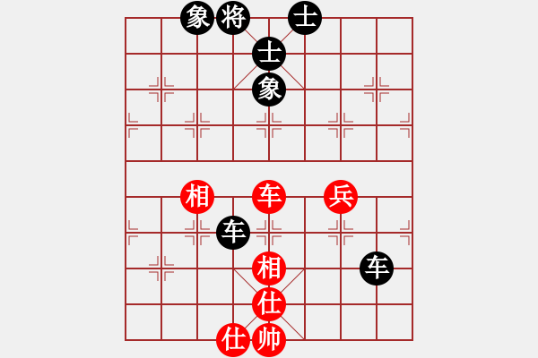 象棋棋譜圖片：燕子飛(3段)-負(fù)-祁連風(fēng)雪(5段) - 步數(shù)：70 