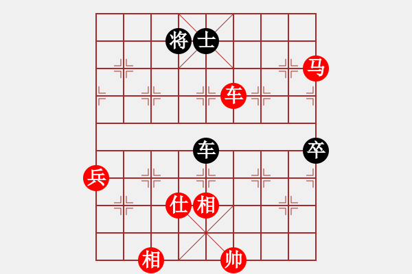 象棋棋譜圖片：ggjr必學(xué) - 步數(shù)：110 