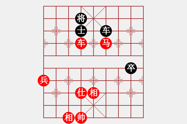 象棋棋譜圖片：ggjr必學(xué) - 步數(shù)：120 