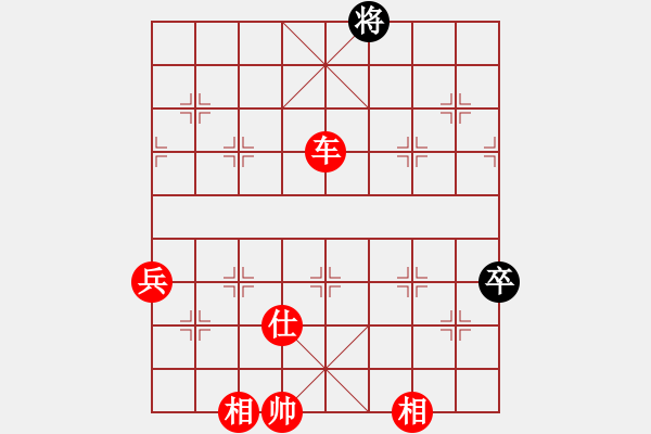 象棋棋譜圖片：ggjr必學(xué) - 步數(shù)：140 