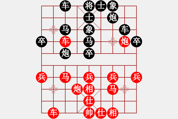 象棋棋譜圖片：無敵可樂(1段)-勝-奕童(9段) - 步數(shù)：40 