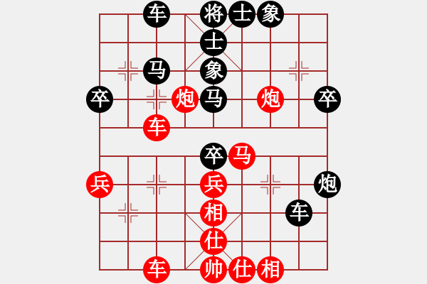 象棋棋譜圖片：無敵可樂(1段)-勝-奕童(9段) - 步數(shù)：50 