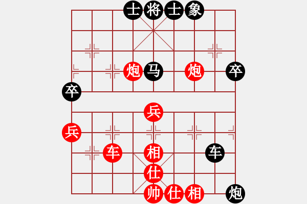 象棋棋譜圖片：無敵可樂(1段)-勝-奕童(9段) - 步數(shù)：60 