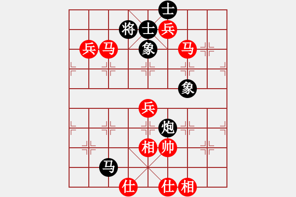 象棋棋譜圖片：十六子(8段)-勝-天使的翅膀(1段) - 步數(shù)：100 