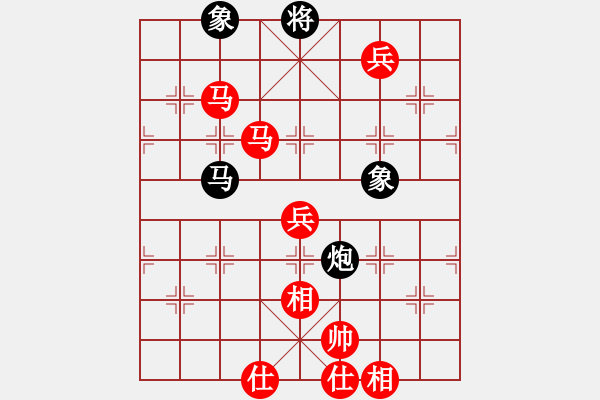 象棋棋譜圖片：十六子(8段)-勝-天使的翅膀(1段) - 步數(shù)：120 