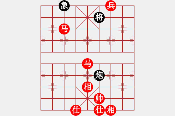 象棋棋譜圖片：十六子(8段)-勝-天使的翅膀(1段) - 步數(shù)：127 