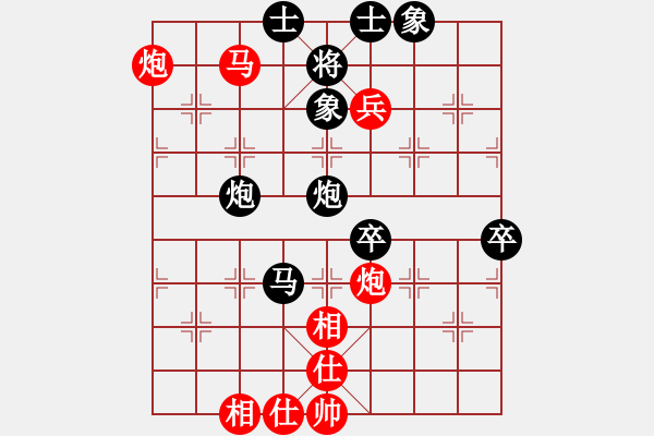 象棋棋譜圖片：林建中 先勝 馬西果 - 步數(shù)：81 