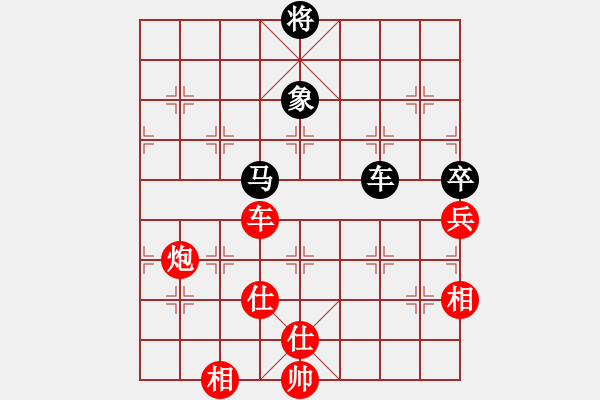 象棋棋譜圖片：沙漠風(fēng)暴狂(9段)-勝-白云無盡時(月將) - 步數(shù)：140 