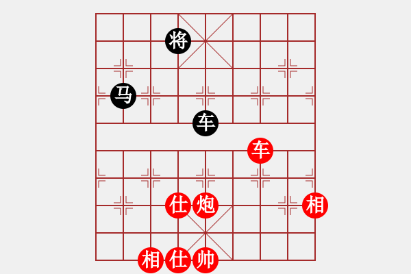 象棋棋譜圖片：沙漠風(fēng)暴狂(9段)-勝-白云無盡時(月將) - 步數(shù)：160 