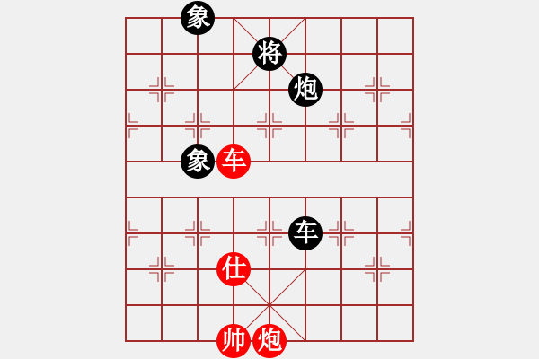 象棋棋譜圖片：愛湊熱鬧(日帥)-和-浙江二臺(人王) - 步數(shù)：370 