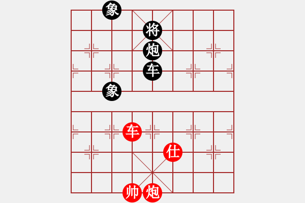 象棋棋譜圖片：愛湊熱鬧(日帥)-和-浙江二臺(人王) - 步數(shù)：380 