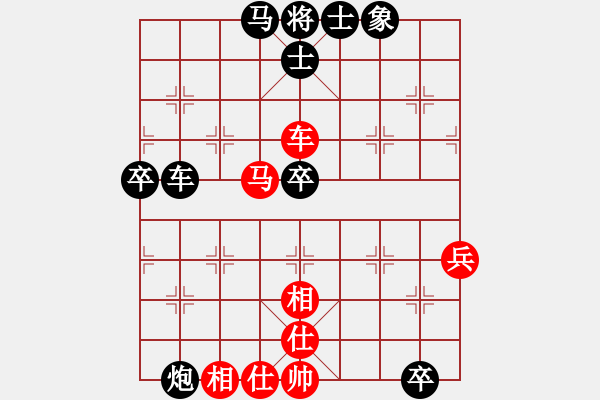 象棋棋譜圖片：xiaozenwei(9段)-負(fù)-saobanga(6段) - 步數(shù)：100 