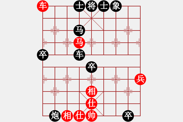 象棋棋譜圖片：xiaozenwei(9段)-負(fù)-saobanga(6段) - 步數(shù)：110 