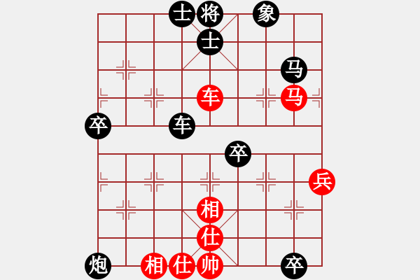 象棋棋譜圖片：xiaozenwei(9段)-負(fù)-saobanga(6段) - 步數(shù)：120 