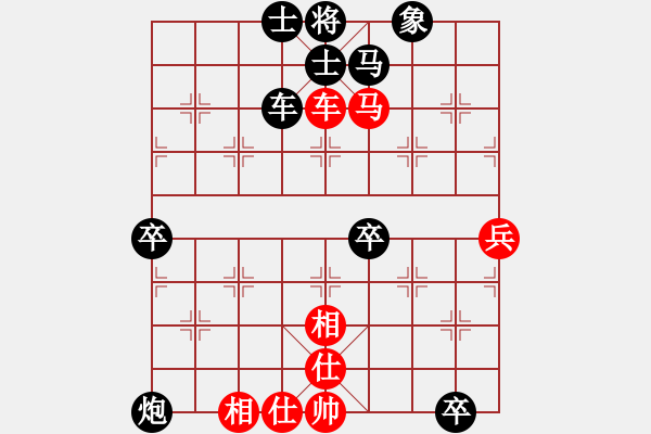 象棋棋譜圖片：xiaozenwei(9段)-負(fù)-saobanga(6段) - 步數(shù)：126 