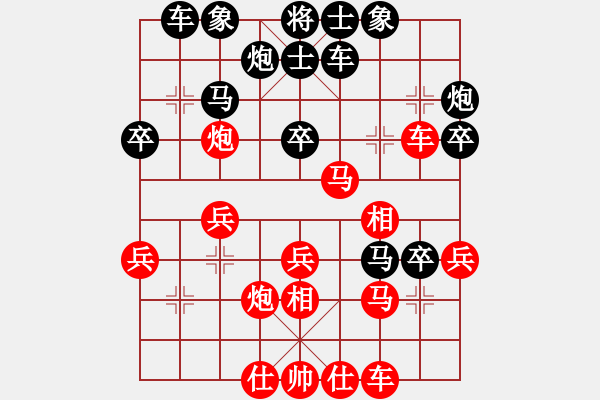 象棋棋譜圖片：xiaozenwei(9段)-負(fù)-saobanga(6段) - 步數(shù)：40 