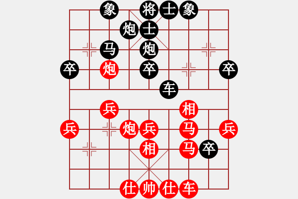 象棋棋譜圖片：xiaozenwei(9段)-負(fù)-saobanga(6段) - 步數(shù)：50 