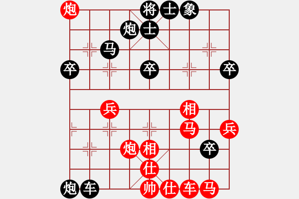 象棋棋譜圖片：xiaozenwei(9段)-負(fù)-saobanga(6段) - 步數(shù)：60 