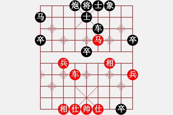 象棋棋譜圖片：xiaozenwei(9段)-負(fù)-saobanga(6段) - 步數(shù)：80 