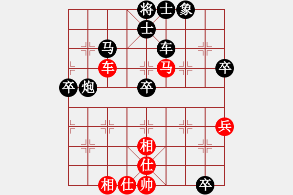 象棋棋譜圖片：xiaozenwei(9段)-負(fù)-saobanga(6段) - 步數(shù)：90 