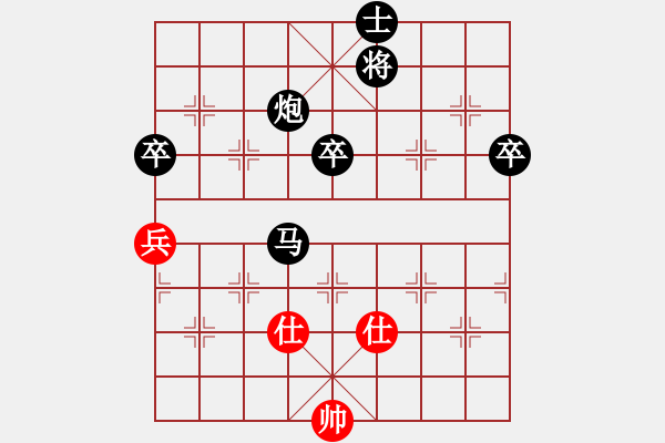 象棋棋譜圖片：研究 - 步數(shù)：100 