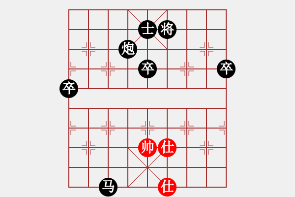 象棋棋譜圖片：研究 - 步數(shù)：110 