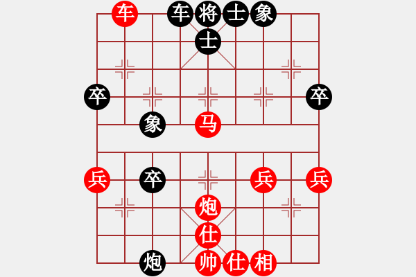 象棋棋譜圖片：海天杯第四輪第6臺.嘉興博豐金屬俞正華Vs北侖區(qū)土征處俞明岳 - 步數(shù)：50 