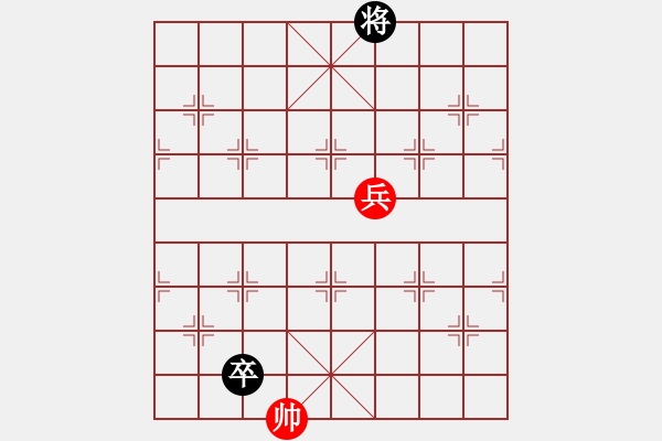 象棋棋譜圖片：跨海東征2 - 步數(shù)：39 