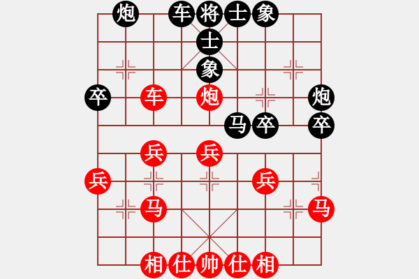 象棋棋譜圖片：黑旋風(fēng)李逵(月將)-勝-煮酒論棋雄(月將) - 步數(shù)：40 