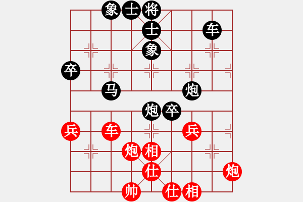 象棋棋譜圖片：麥穗(6弦)-負(fù)-bbboy002(5f) - 步數(shù)：60 