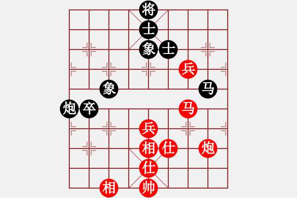 象棋棋譜圖片：趙鑫鑫 先和 孟辰 - 步數(shù)：110 