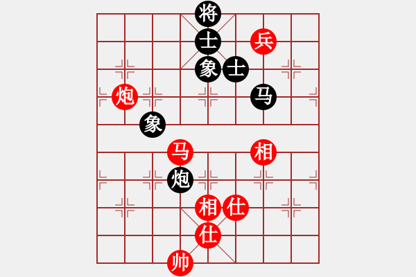 象棋棋譜圖片：趙鑫鑫 先和 孟辰 - 步數(shù)：150 