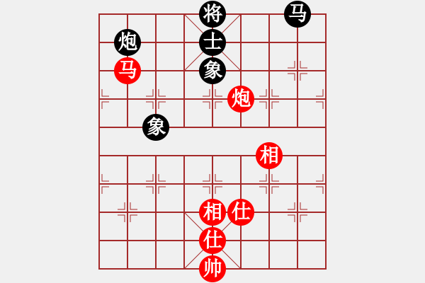 象棋棋譜圖片：趙鑫鑫 先和 孟辰 - 步數(shù)：180 