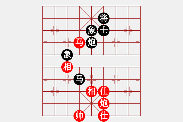 象棋棋譜圖片：趙鑫鑫 先和 孟辰 - 步數(shù)：220 