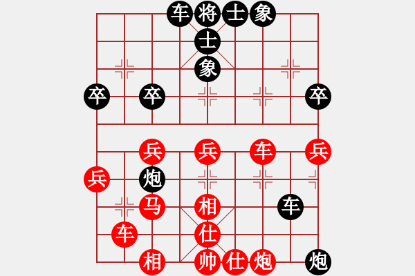 象棋棋譜圖片：中炮過(guò)河車互進(jìn)七兵對(duì)屏風(fēng)馬平炮兌車  五九炮 炮打中卒 對(duì)黑炮7進(jìn)5 （紅相三進(jìn)五） 多勿軍冷血(9 - 步數(shù)：50 