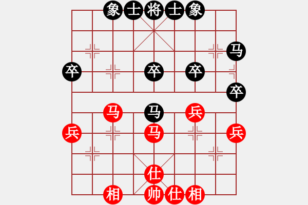 象棋棋譜圖片：2010象甲13輪 沈陽VS廣東第二臺：黎德志 VS 呂欽 - 步數(shù)：40 