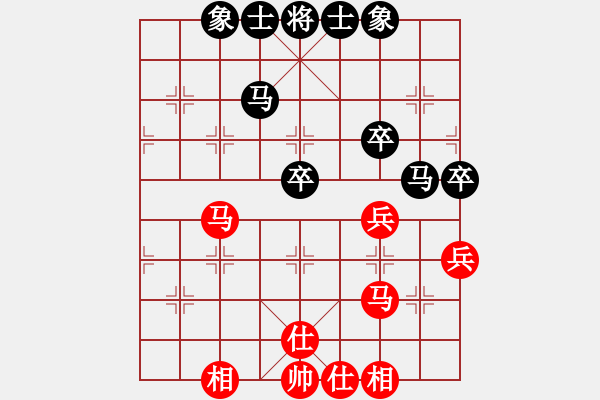 象棋棋譜圖片：2010象甲13輪 沈陽VS廣東第二臺：黎德志 VS 呂欽 - 步數(shù)：50 