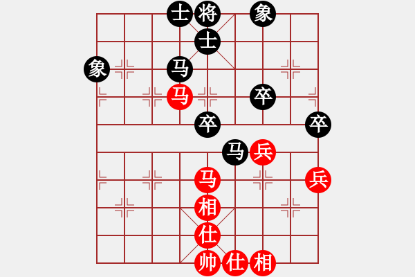 象棋棋譜圖片：2010象甲13輪 沈陽VS廣東第二臺：黎德志 VS 呂欽 - 步數(shù)：60 