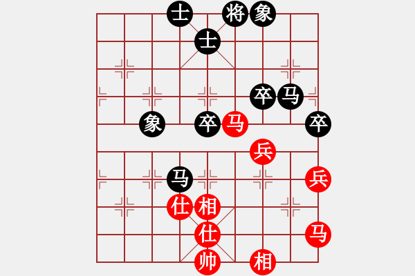 象棋棋譜圖片：2010象甲13輪 沈陽VS廣東第二臺：黎德志 VS 呂欽 - 步數(shù)：73 