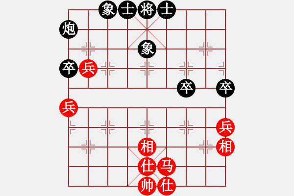 象棋棋譜圖片：吳可欣 先和 楊文雅 - 步數(shù)：60 