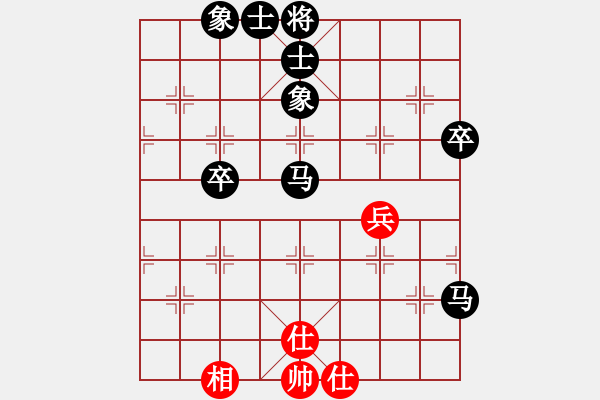 象棋棋譜圖片：奕天對(duì)局屏風(fēng)馬3卒 - 步數(shù)：60 