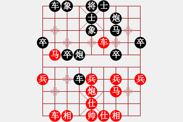 象棋棋譜圖片：胡佳華先手 負(fù) - 步數(shù)：50 