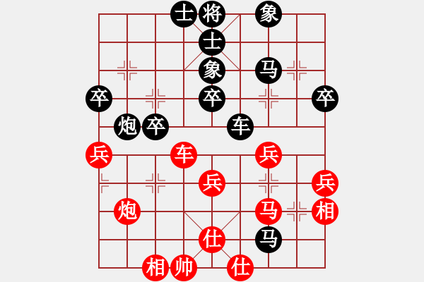 象棋棋譜圖片：長(zhǎng)江一號(hào)[紅] -VS- 樂(lè)天[黑] - 步數(shù)：50 