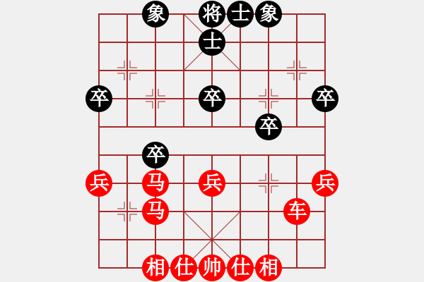 象棋棋譜圖片：棋局-2ak a p 2 - 步數(shù)：0 