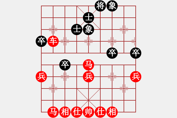 象棋棋譜圖片：棋局-2ak a p 2 - 步數(shù)：10 