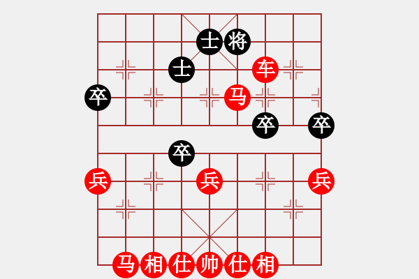 象棋棋譜圖片：棋局-2ak a p 2 - 步數(shù)：20 