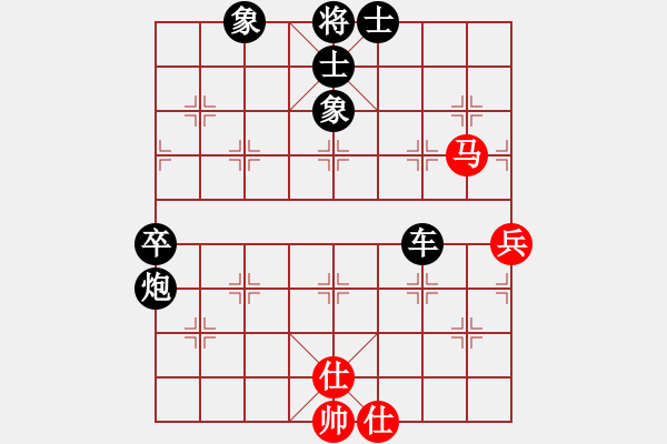 象棋棋譜圖片：品棋漫步(6段)-和-eidjcb(8段) - 步數(shù)：70 