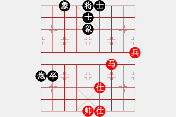 象棋棋譜圖片：品棋漫步(6段)-和-eidjcb(8段) - 步數(shù)：75 